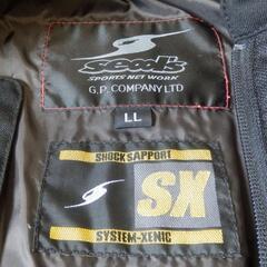 ❤️新品級★シールズ★春夏モデル★メッシュ★ジャケット★黒★LL❤️の画像