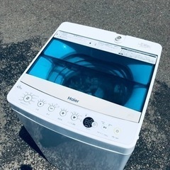ET723番⭐️ハイアール電気洗濯機⭐️ 2018年製