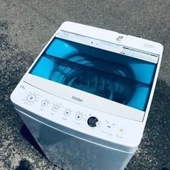 ET724番⭐️ハイアール電気洗濯機⭐️