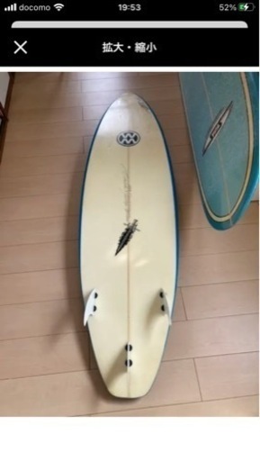 サーフボード　ショート　手渡し希望　初心者向き　