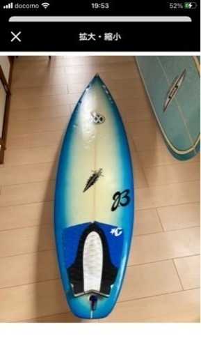 サーフボード　ショート　手渡し希望　初心者向き
