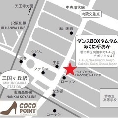 三国ヶ丘タムタムに空きがでます