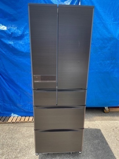三菱冷凍冷蔵庫　MR-JX53X-RW1 525L 2015年製