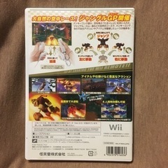 ドンキーコング たるジェットレースの画像