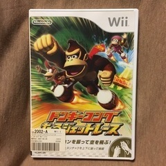 ドンキーコング たるジェットレース