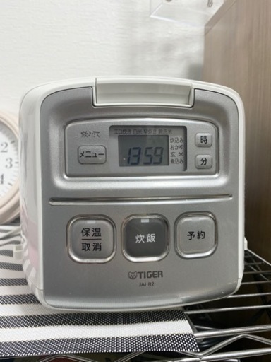 \u003cお譲り決定\u003e１人用 炊飯器 3号炊き