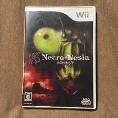 ネクロネシア Wii