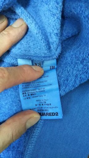 DSQUARED2 パーカー XS