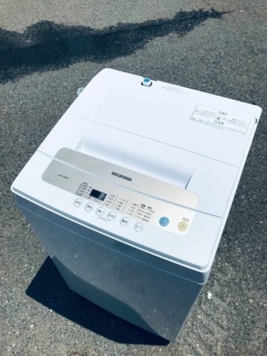 ET729番⭐️ アイリスオーヤマ全自動洗濯機⭐️2020年製