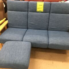 マナベインテリアハーツ ソファ ニーナ4 ソファ ソファー sofa 椅子