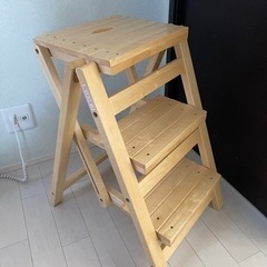 木製脚立・ステップ