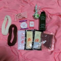 入浴グッズ