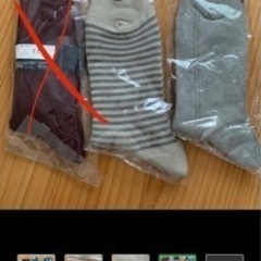 ELLE 紳士靴下セットの画像