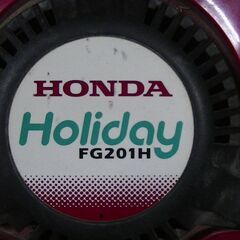 宮城県 引取限定 ホンダ 耕運機 管理機 FG201Hの画像