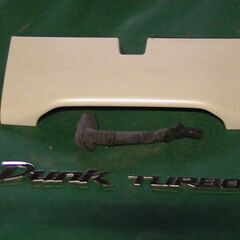 宮城県 引取限定 ホンダ ダンク リアドア バックドア ゲート ハッチの画像