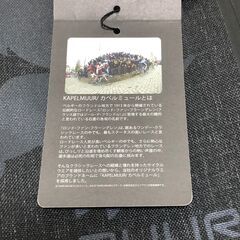 完全防水　カペルミュール　バックパック　15Ⅼの画像