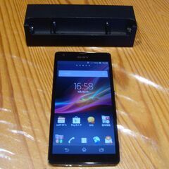 美品 au版ＳONY XPERIA UL SOL22中古スマホ ...