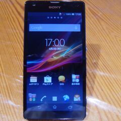 美品 au版ＳONY XPERIA UL SOL22中古スマホ 充電ホルダー付き 機能OK 画面キズなし 打ち傷なしの画像