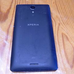 美品 au版ＳONY XPERIA UL SOL22中古スマホ 充電ホルダー付き 機能OK 画面キズなし 打ち傷なしの画像
