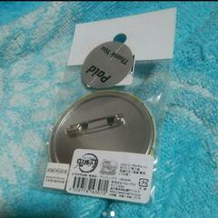  ー▼j←←←m34-2 鬼滅の刃缶バッジ　善逸         202206022116の画像