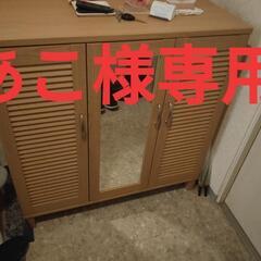 ニトリ　シューズボックス(ウイング2 90 MBR)

　靴箱