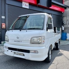 ⭐️ハイゼットトラック！2wd4wd切り替え付き⭐️車検2年付き！
