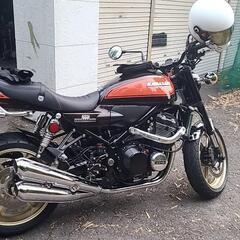 z900rsの画像