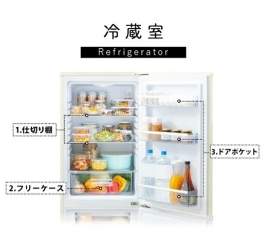 お相手決まりました★.