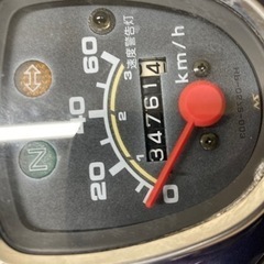 スーパーカブ50🛵の画像