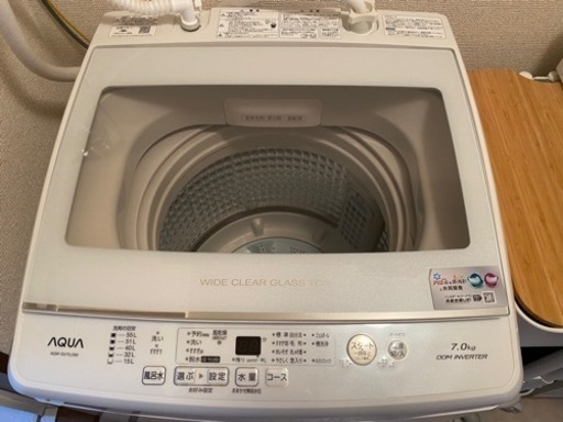【美品】全自動電気洗濯機 AQUA AQW-GV70J 元値6万