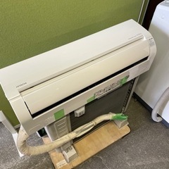 日立 白くまくん 2020年製 10畳用 ルームエアコン RAS-AC28K(W)