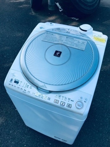 ET758番⭐️9.0kg⭐️SHARP電気洗濯乾燥機⭐️