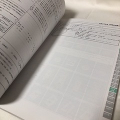 第二種電気工事士試験筆記試験過去問題集 合格への最短ステップ! 2017年版の画像