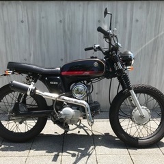 ヤマハ　YB50 トラッカーカスタム