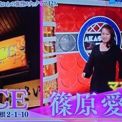 ＴＶ📺❇出演のお店🎉『スナック＆バー ＬＵＣＥ(ルーチェ)☀』カラオケ🎤歌い放題🎵 - 地元のお店