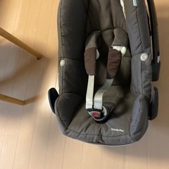 Maxi-cosi Pebble Plus ペブルプラスの画像