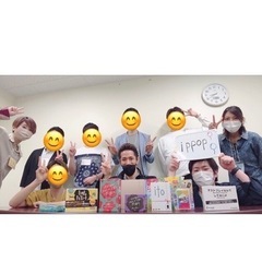 6/25元町でボードゲームしませんか？ - 神戸市