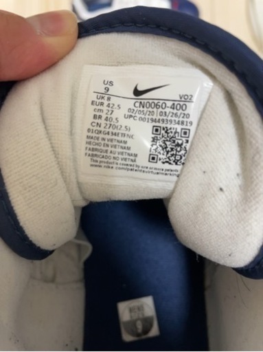NIKEスニーカー