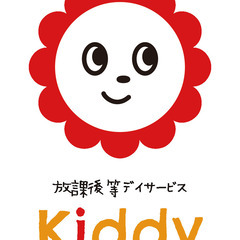 週1日、4時間から◎【高時給・未経験OK】パート保育士さんの募集☆