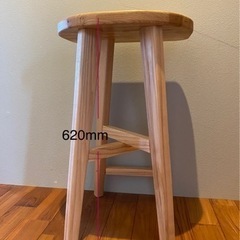 ハンドメイド　スツールの画像