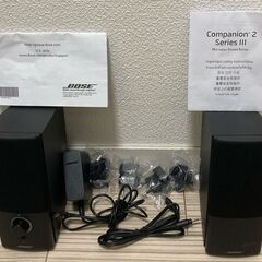 👼💖売却済💖御礼👼🌸Bose Companion2 Series...