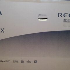 未開封・未使用品。東芝REGZA50型(50ｃ350ｘ)です。