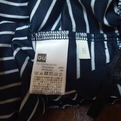 ●女児 女の子 GUパンツ 2枚セット●130 140●の画像