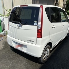 【売約済】NEW‼️全てコミコミ‼️車検2年付き✨ムーヴL✨ナビテレビ付き✨ETC付きの画像