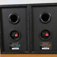 (45) KENWOOD LS-VC5 スピーカーのみ 清掃済みの画像