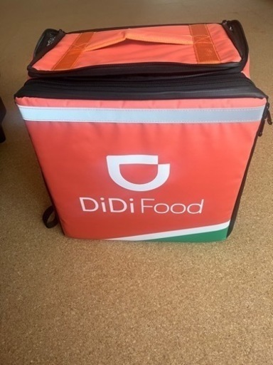 DiDi 配達バッグ
