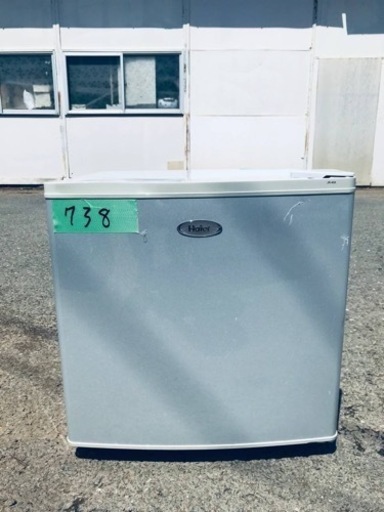 738番 Haier✨冷蔵庫✨JR-40A‼️