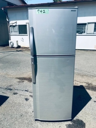 742番 SHARP✨ノンフロン冷凍冷蔵庫✨SJ-23W-N‼️