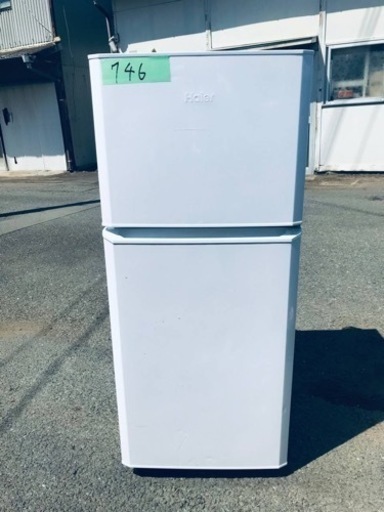 ✨2017年製✨746番 Haier✨冷凍冷蔵庫✨JR-N121A‼️