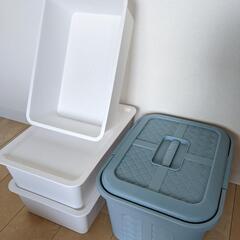 収納ボックス　４点セット